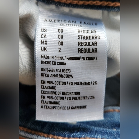 American Eagle Next Level Stretch Super Hi Rise Jegging Womens Size 0  Blue - Picture 4 of 8